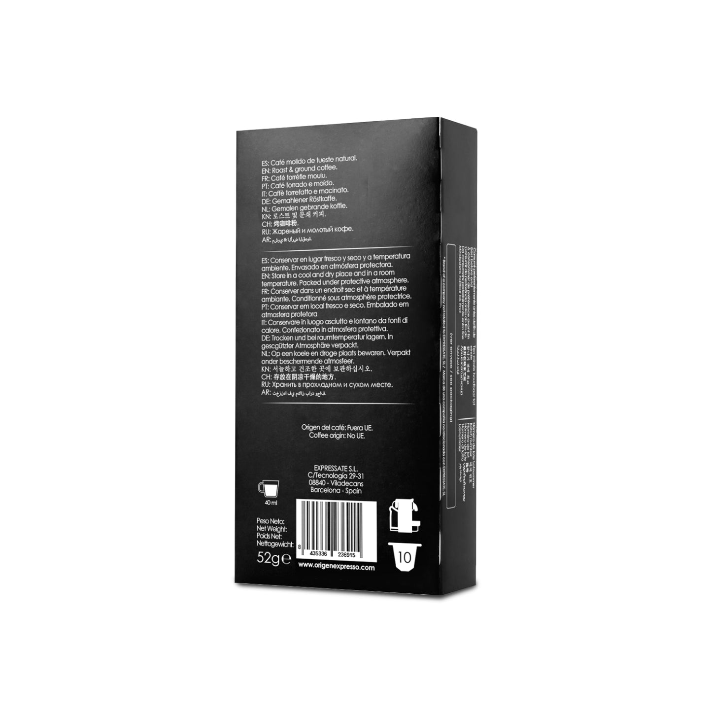 Cápsulas de aluminio Café Intenso (10 caps) · Pura Coffee