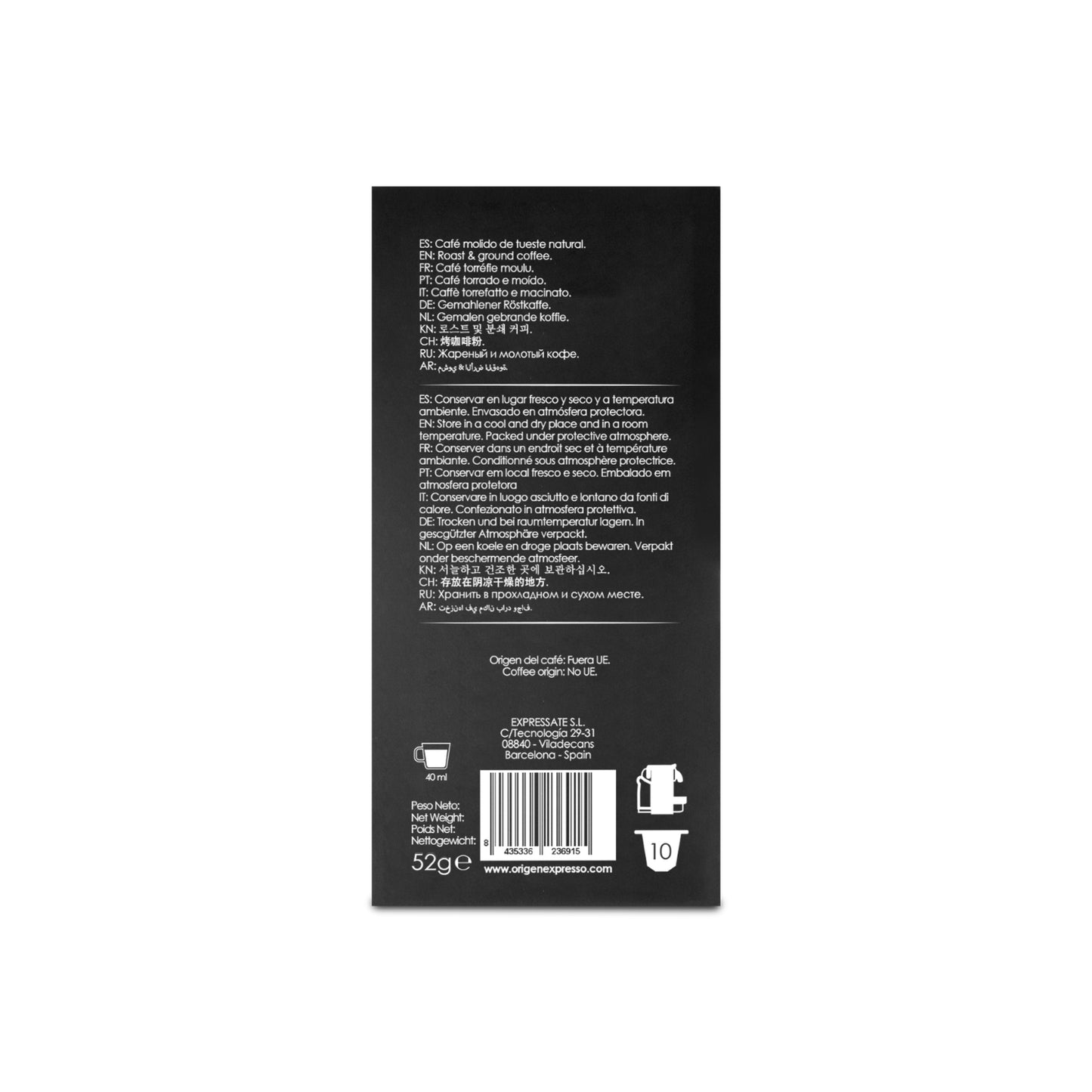 Cápsulas de aluminio Café Intenso (10 caps) · Pura Coffee