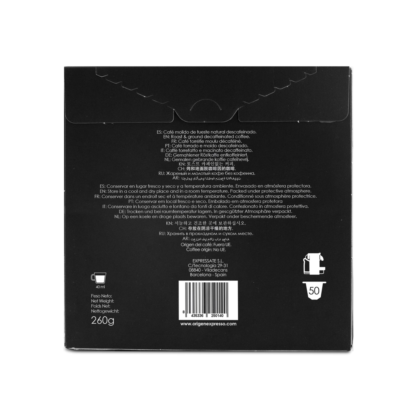 Cápsulas de aluminio Café Descafeinado (50 caps) · Pura Coffee