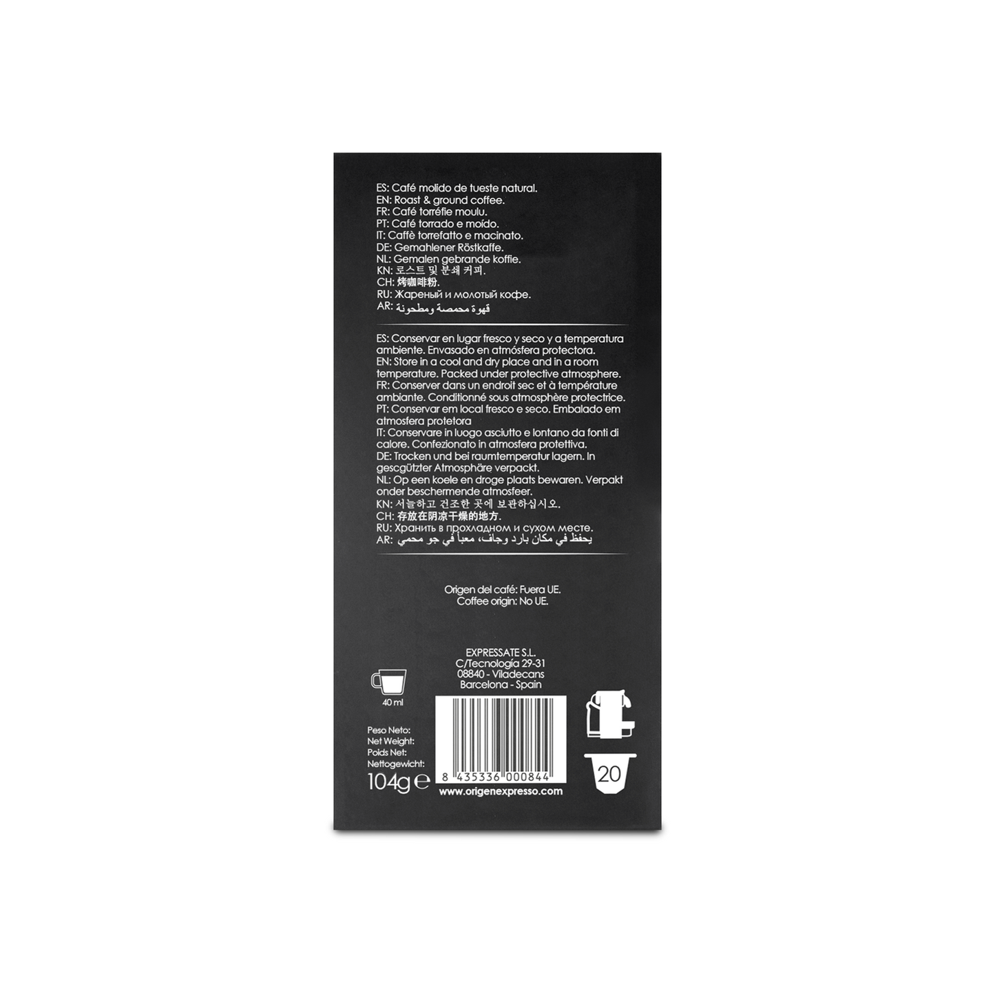 Cápsulas de aluminio Café Colombia (20 caps) · Pura Coffee