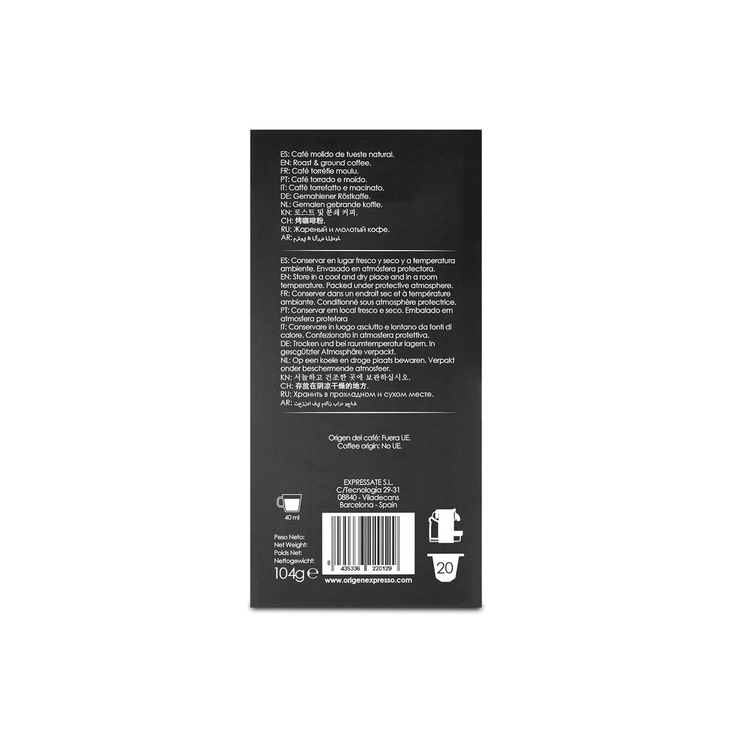 Cápsulas de aluminio Café Intenso (20 caps) · Pura Coffee