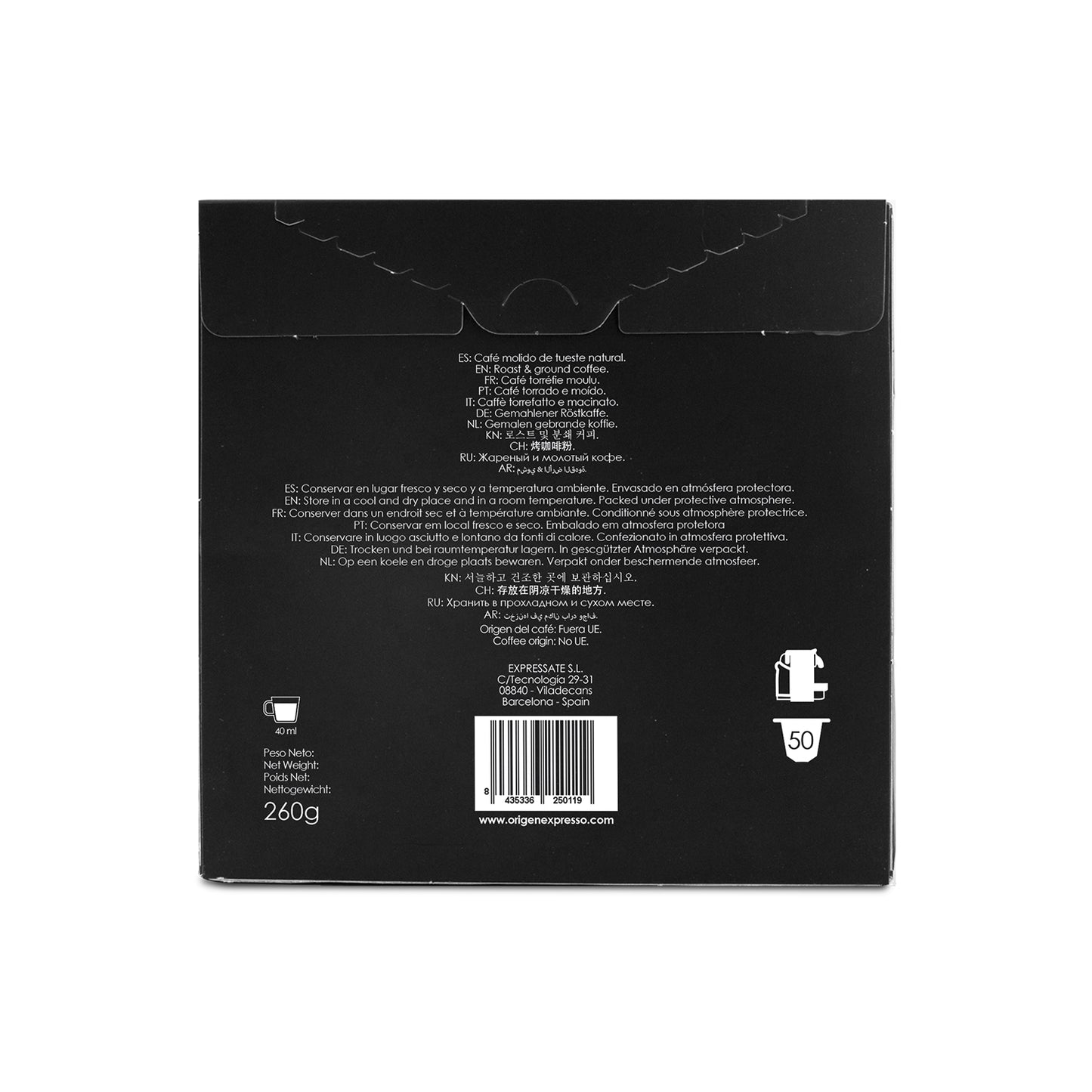 Cápsulas de aluminio Café Extra Intenso (50 caps) · Pura Coffee